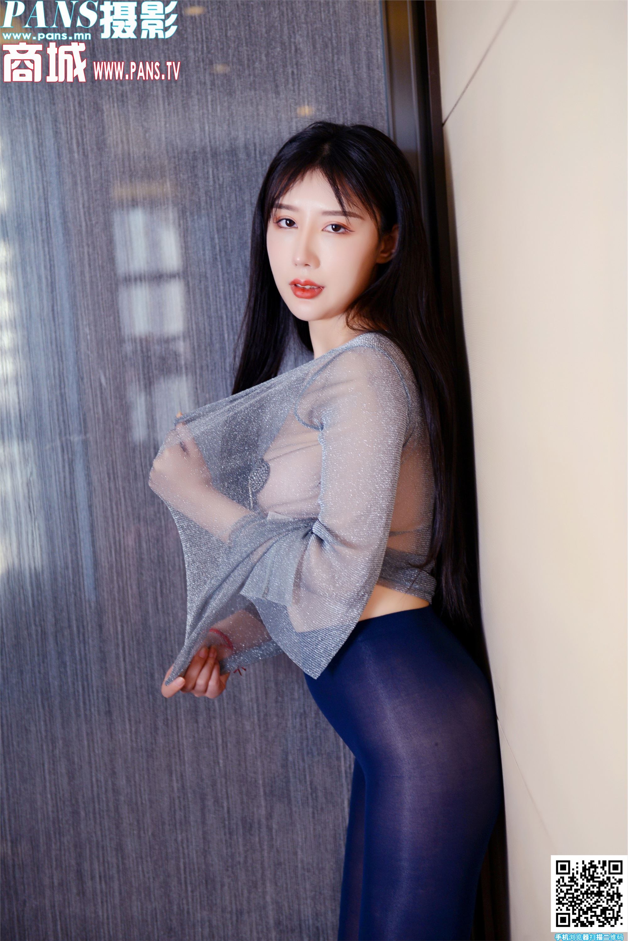 PANS写真2020.06.17 NO.1347 陈梦